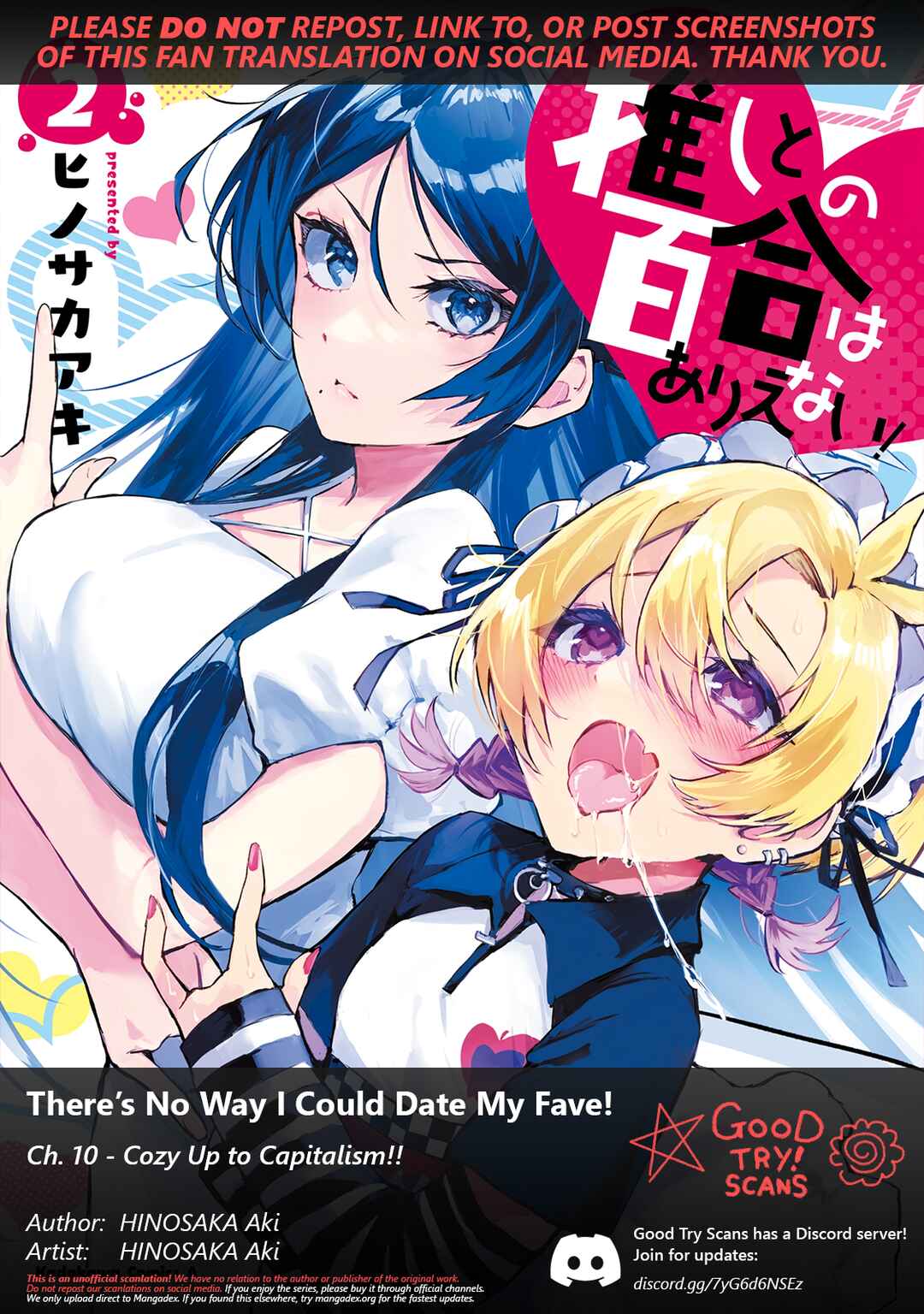 Page 1 Chapter 10 Oshi to no Yuri wa Arienai!