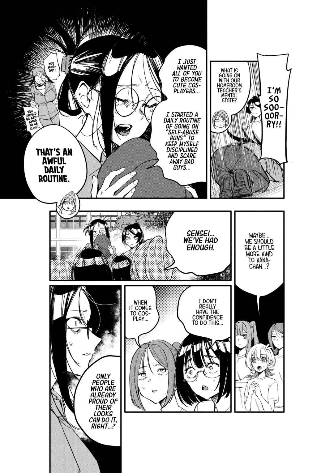 Page 22 Chapter 10 Oshi to no Yuri wa Arienai!