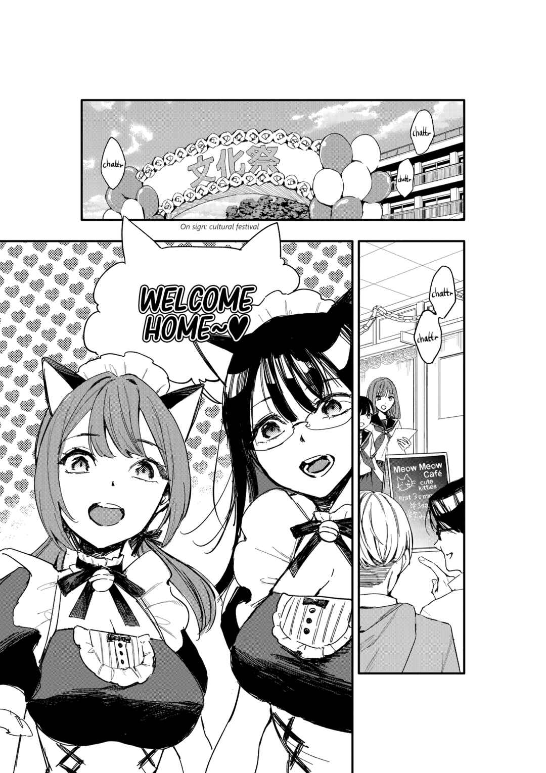Page 32 Chapter 10 Oshi to no Yuri wa Arienai!