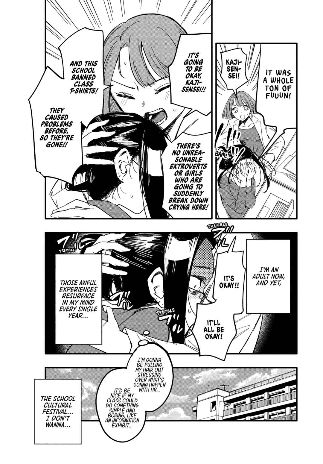 Page 4 Chapter 10 Oshi to no Yuri wa Arienai!