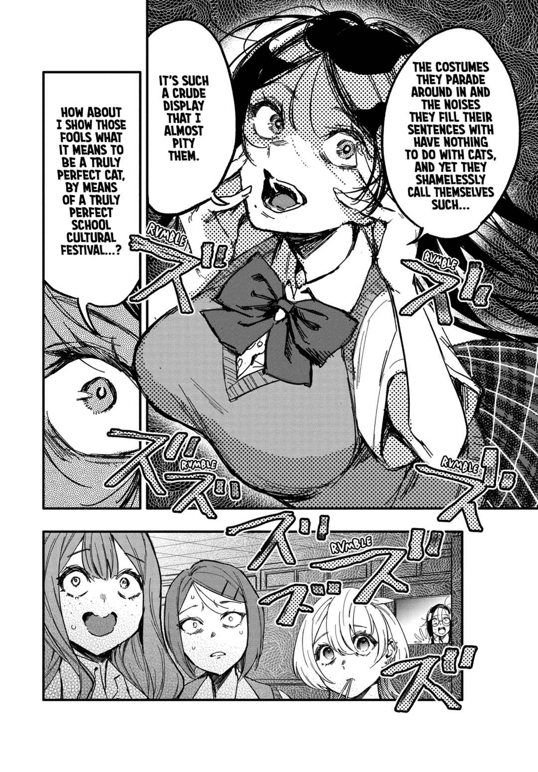 Page 7 Chapter 10 Oshi to no Yuri wa Arienai!