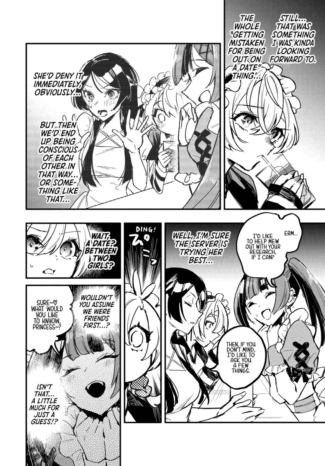 Page 17 Chapter 8 Oshi to no Yuri wa Arienai!