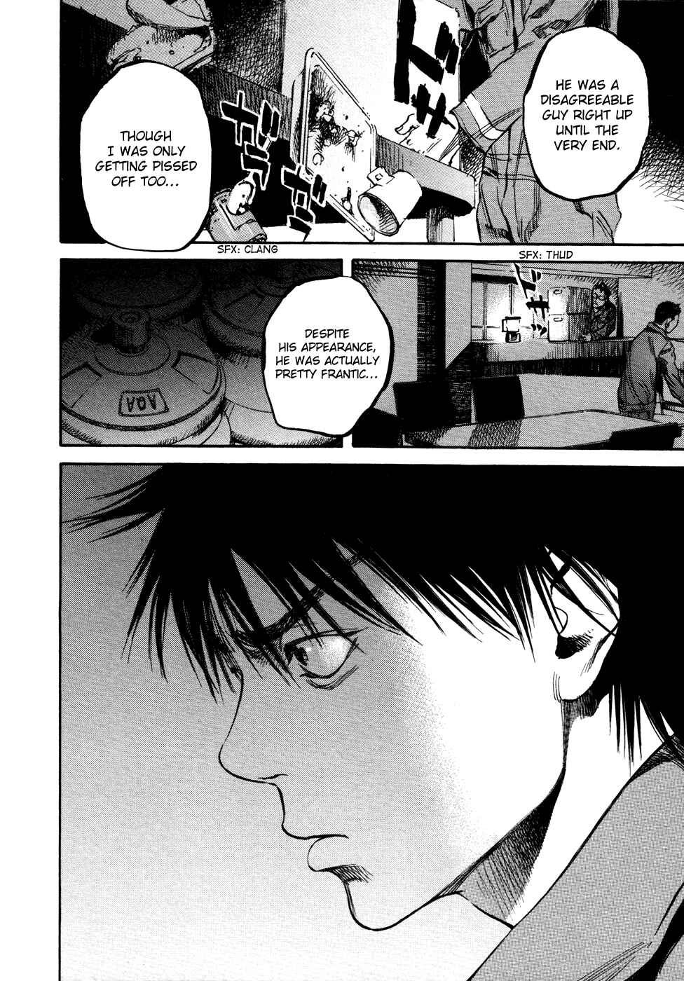 Page 12 Chapter 19 6000