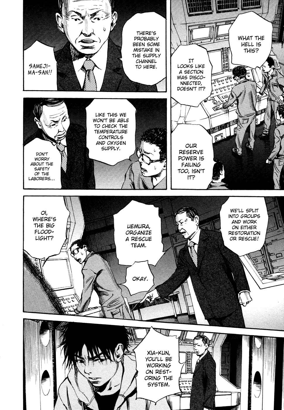 Page 10 Chapter 16 6000