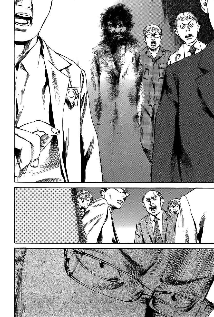 Page 25 Chapter 12 6000