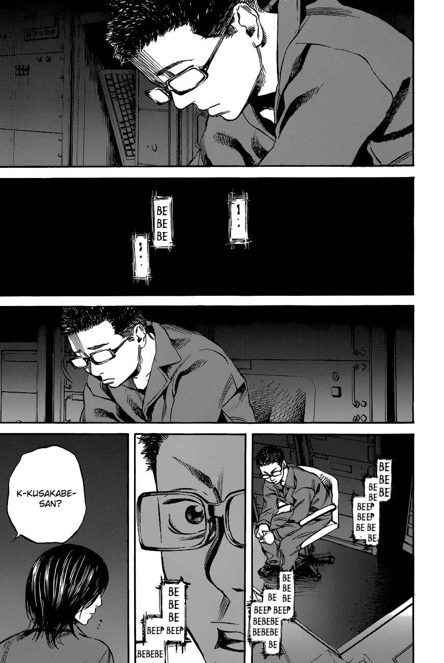 Page 34 Chapter 12 6000