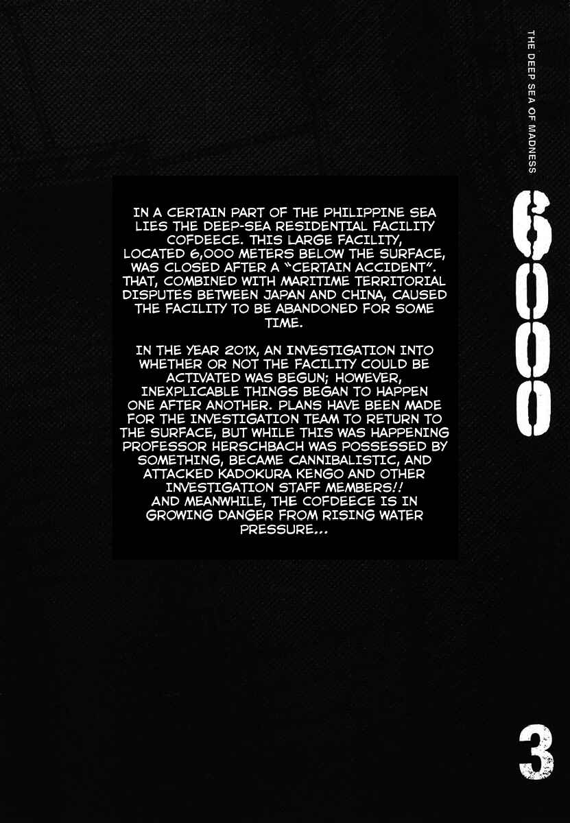 Page 4 Chapter 12 6000