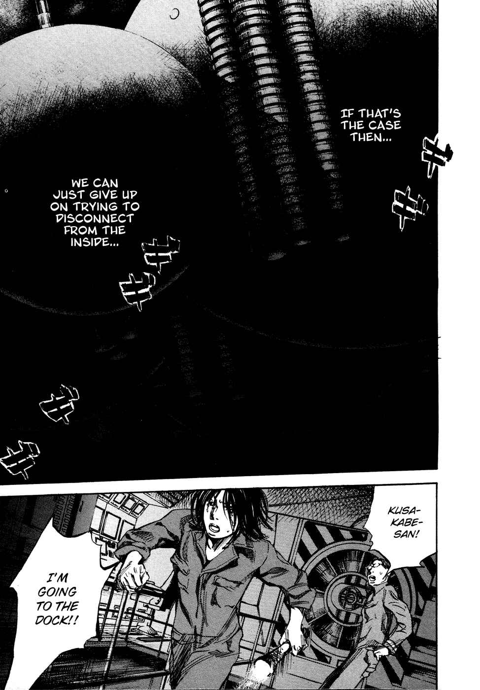 Page 19 Chapter 21 6000