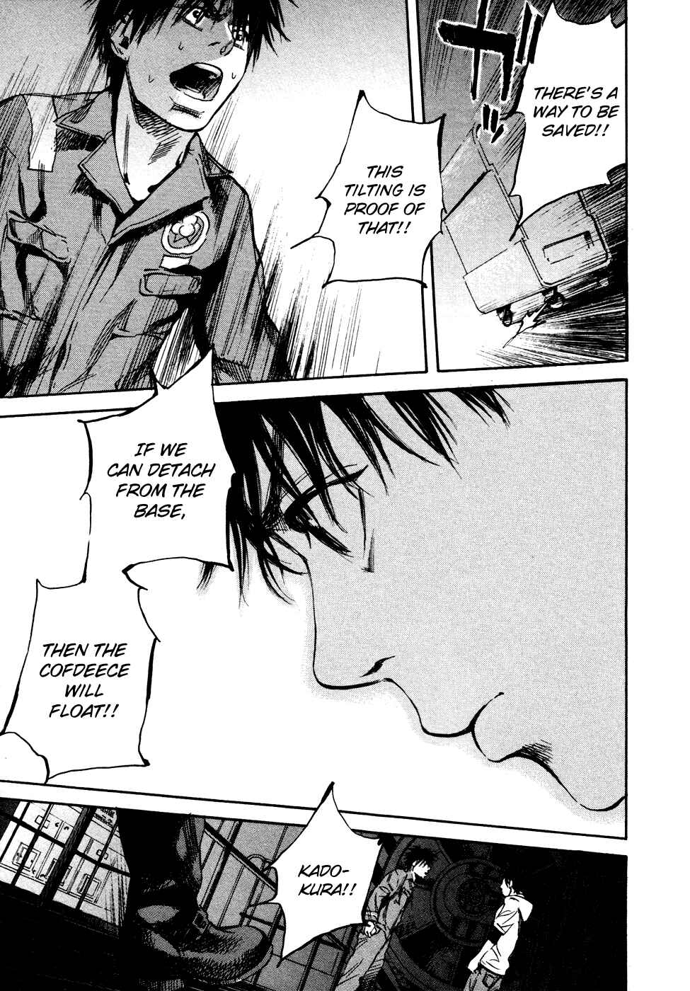 Page 21 Chapter 21 6000