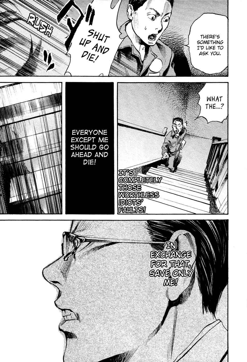 Page 13 Chapter 13 6000