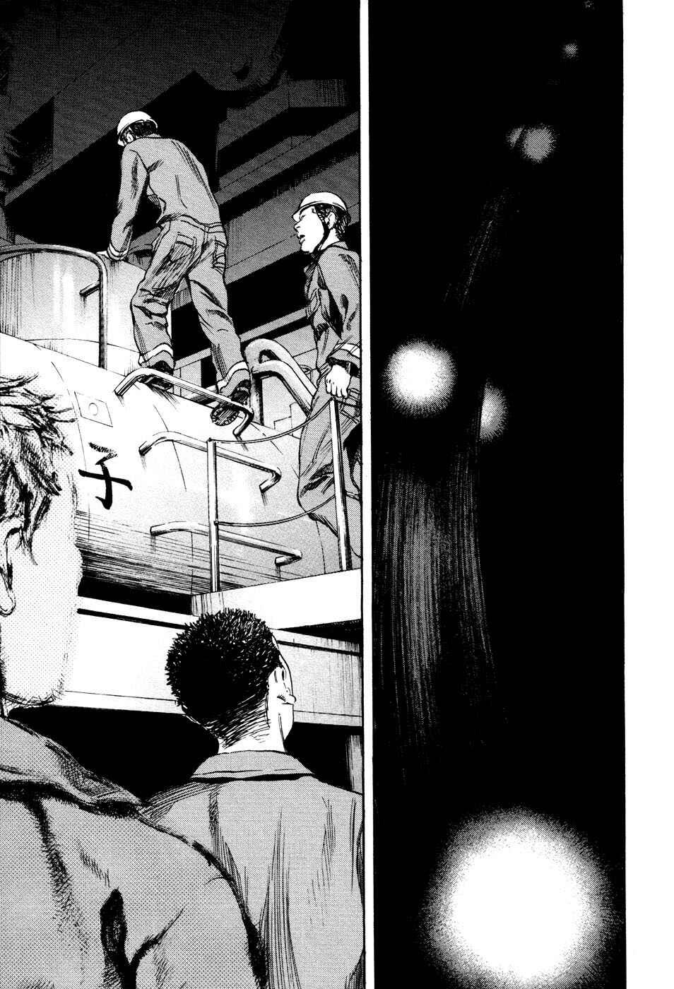 Page 15 Chapter 13 6000