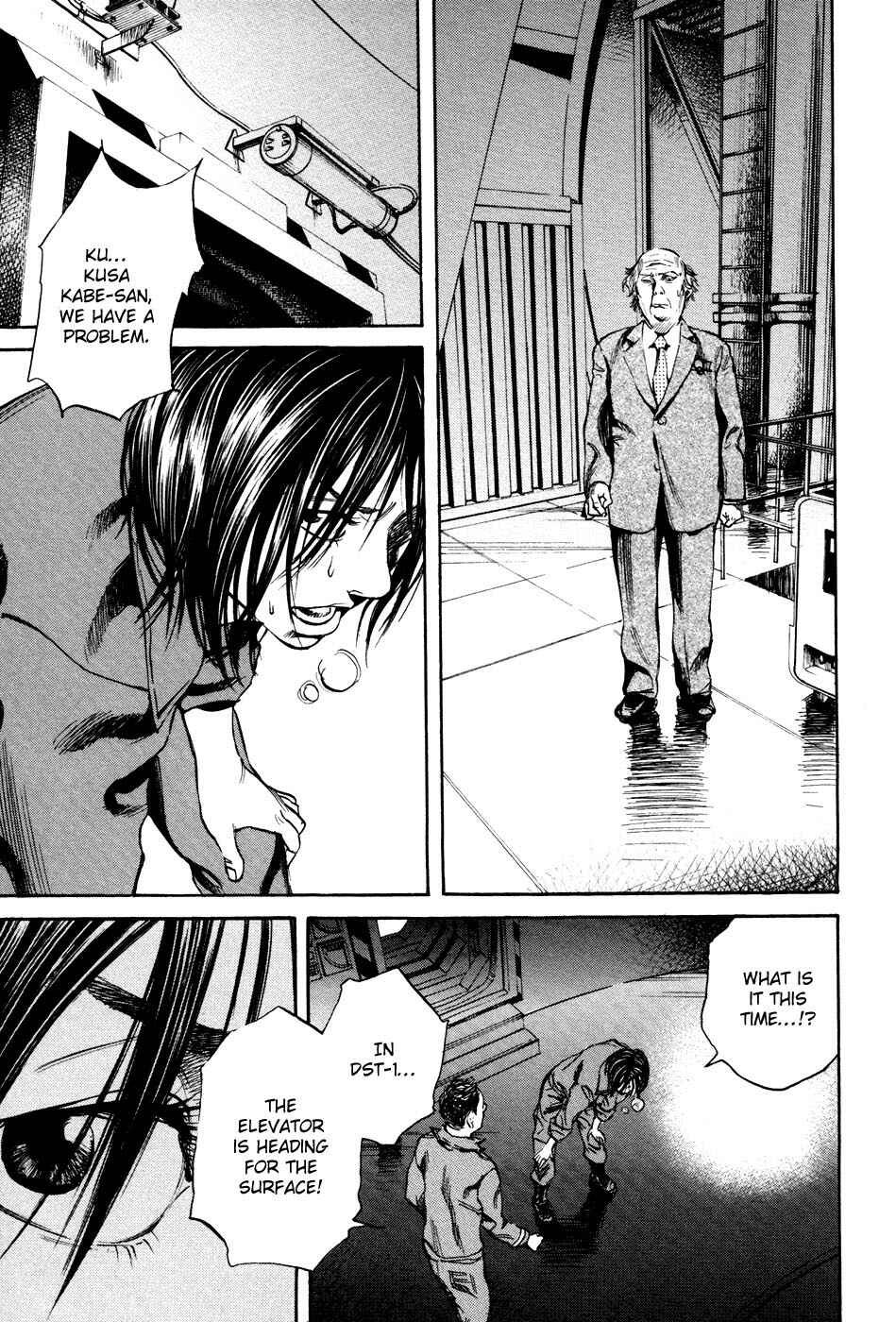 Page 21 Chapter 13 6000