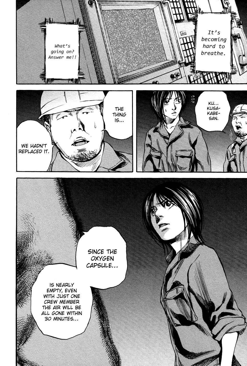 Page 26 Chapter 13 6000