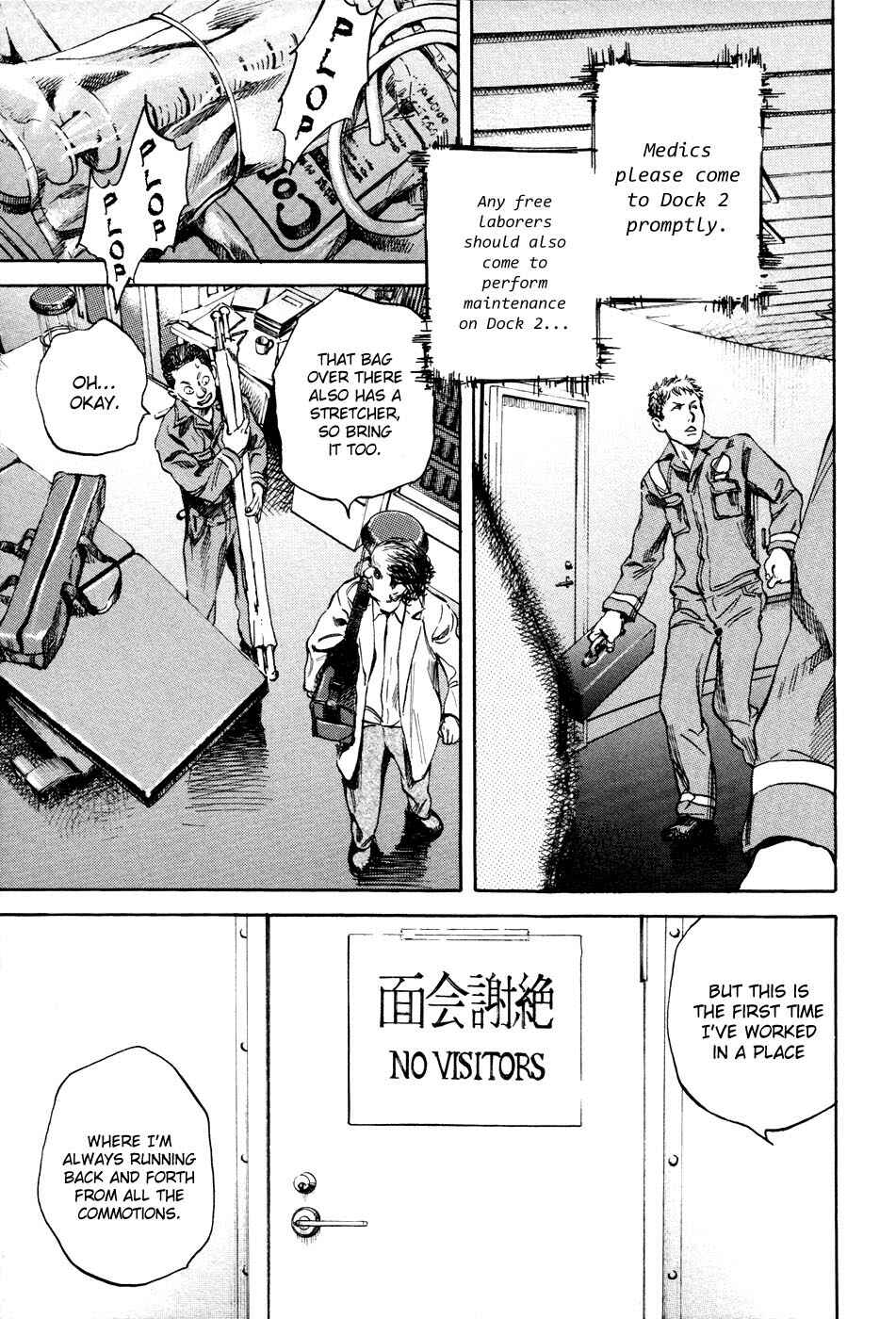Page 5 Chapter 13 6000