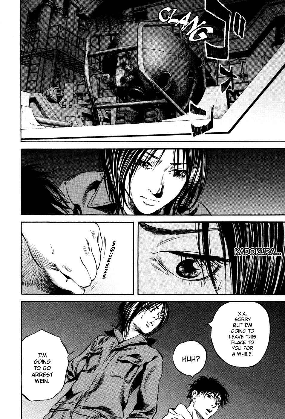 Page 8 Chapter 13 6000