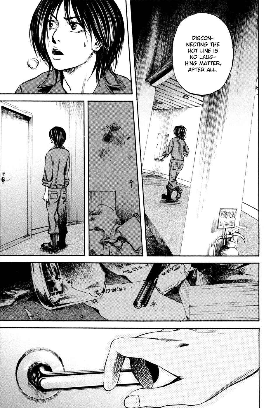 Page 9 Chapter 13 6000