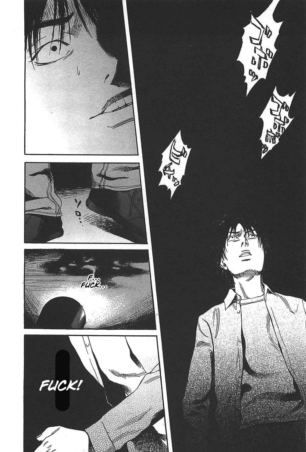 Page 12 Chapter 5 6000