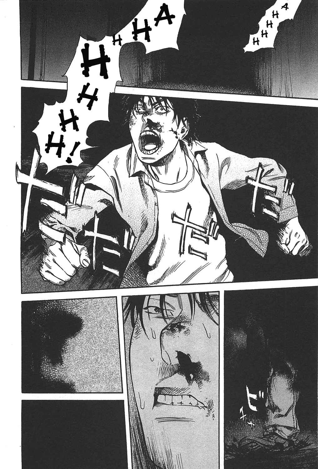 Page 14 Chapter 5 6000