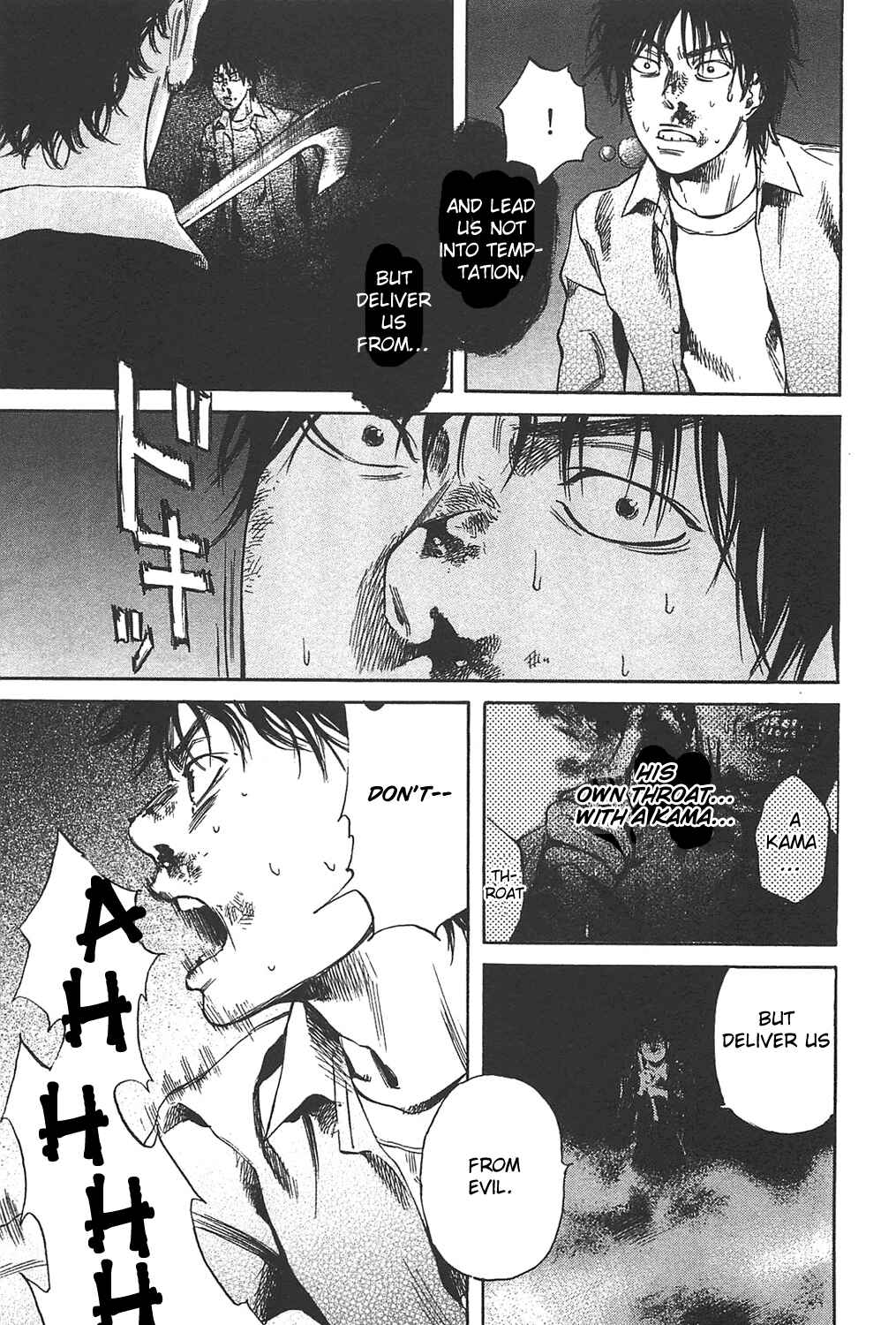 Page 19 Chapter 5 6000