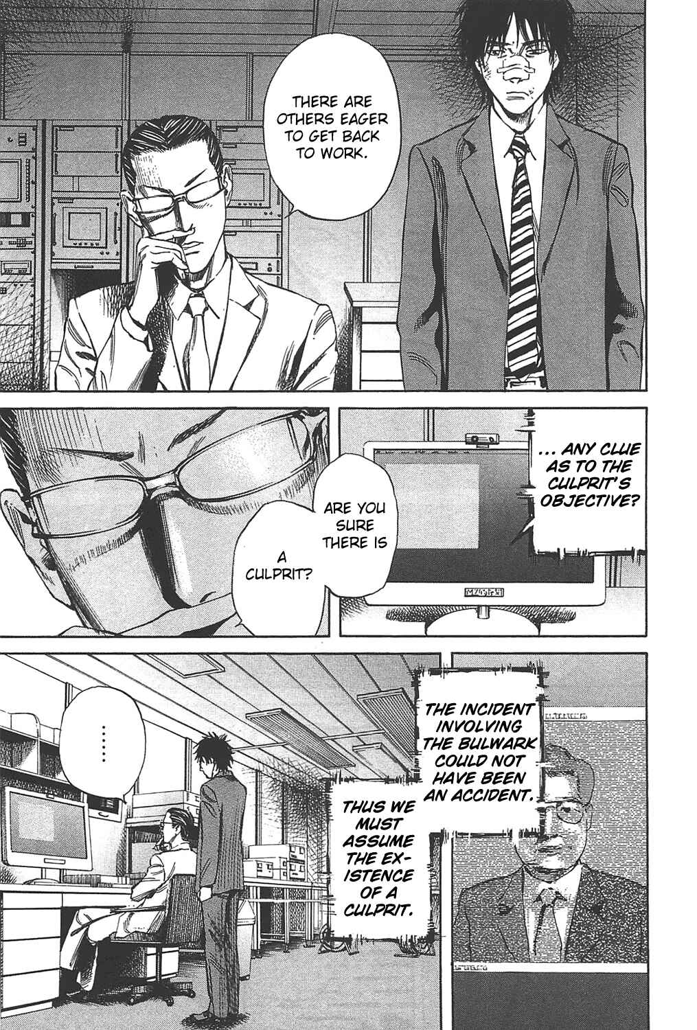 Page 25 Chapter 5 6000