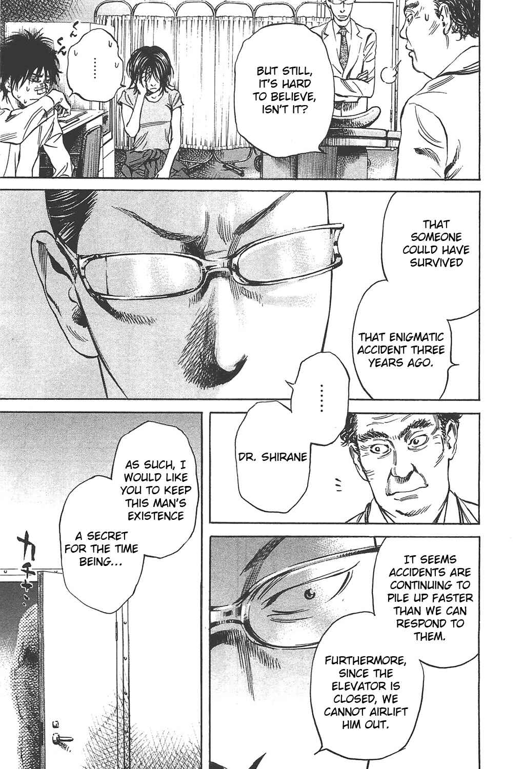 Page 15 Chapter 6 6000