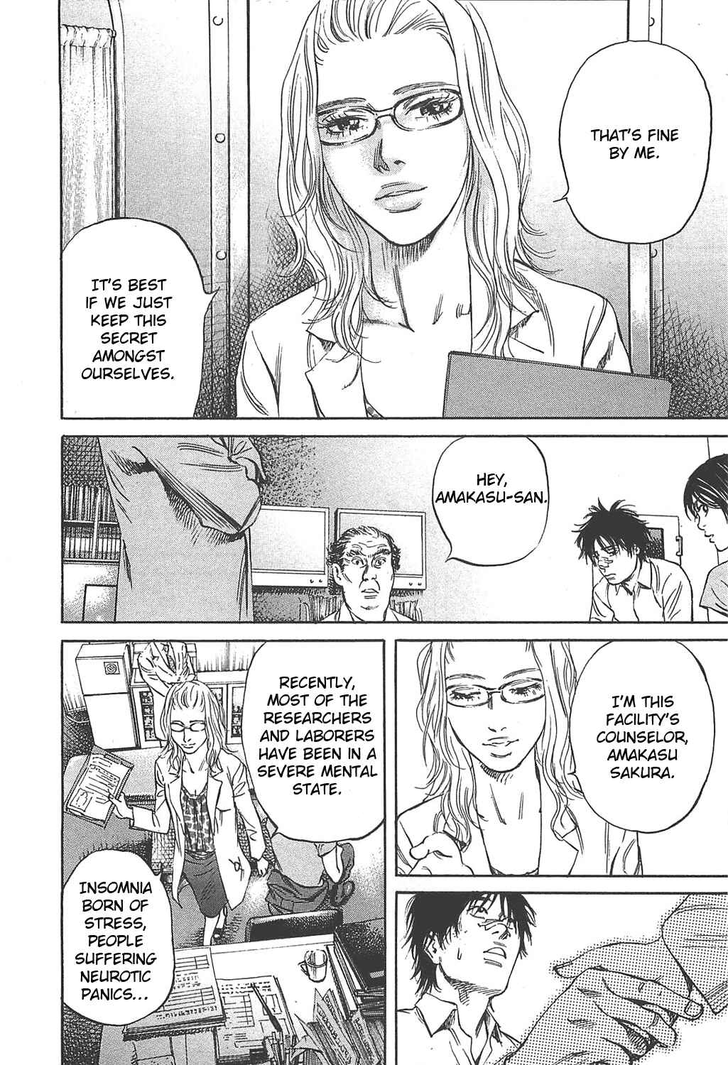 Page 16 Chapter 6 6000
