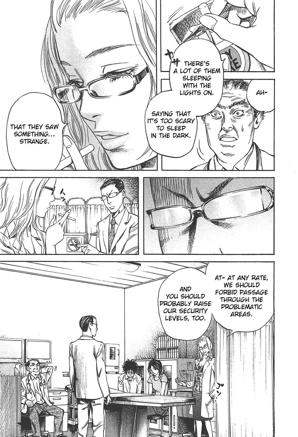 Page 17 Chapter 6 6000