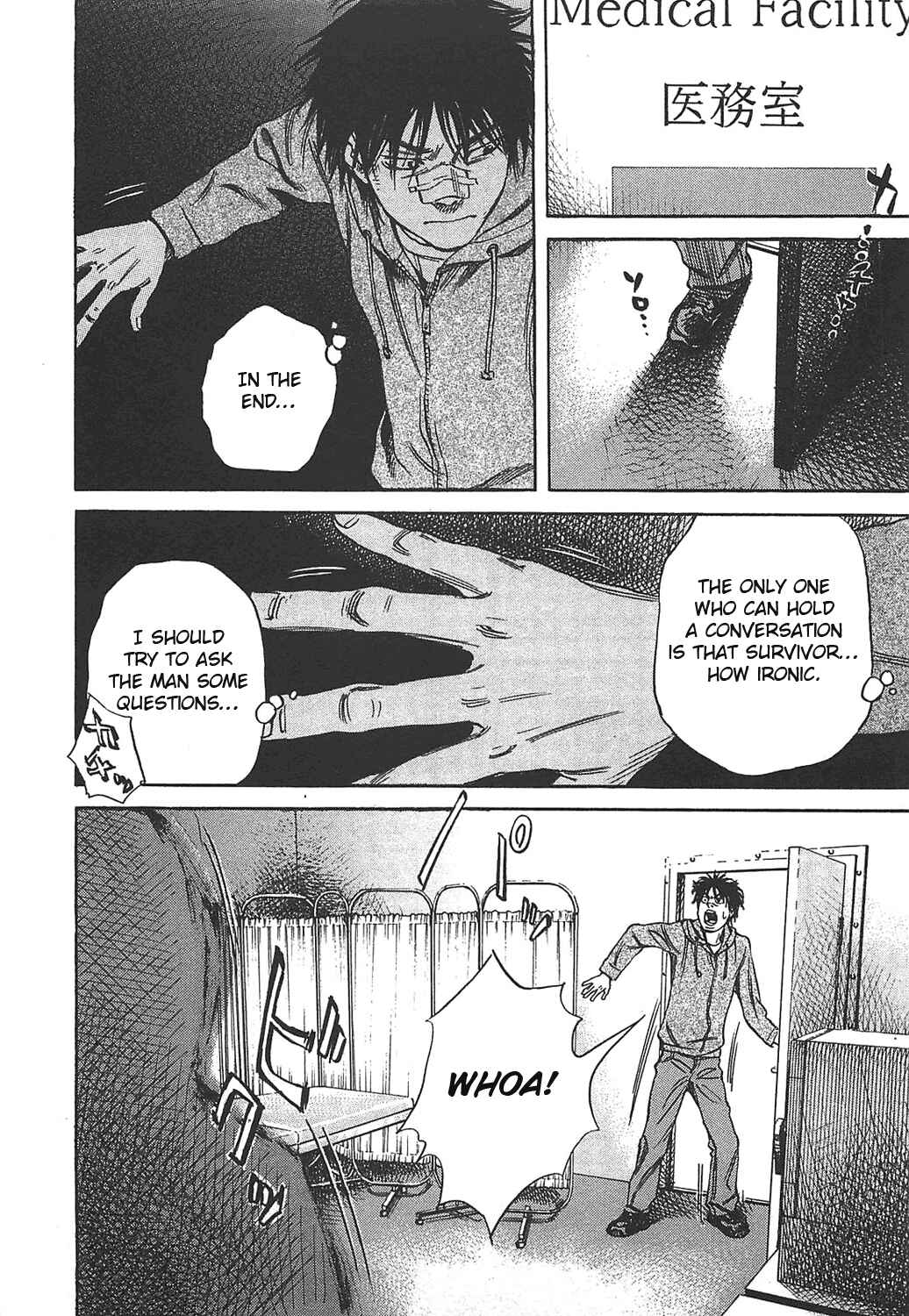 Page 26 Chapter 6 6000