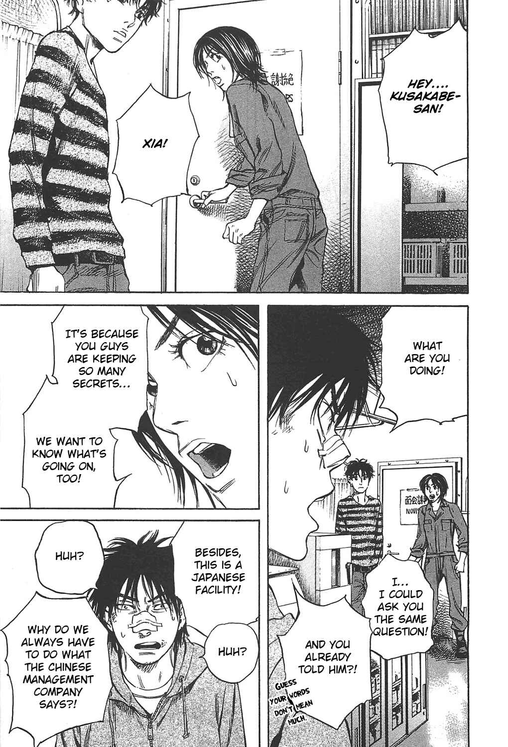 Page 27 Chapter 6 6000