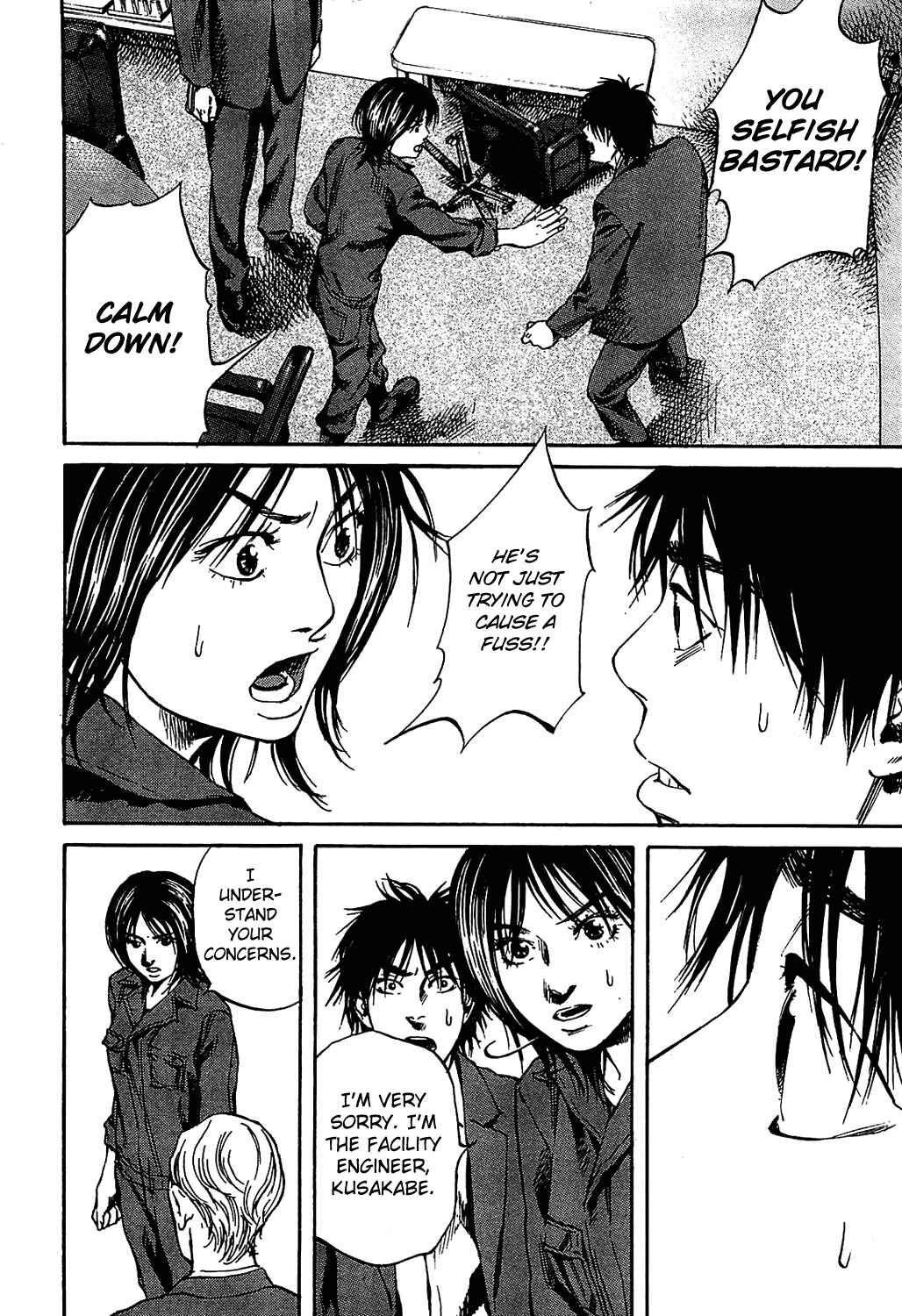 Page 12 Chapter 9 6000