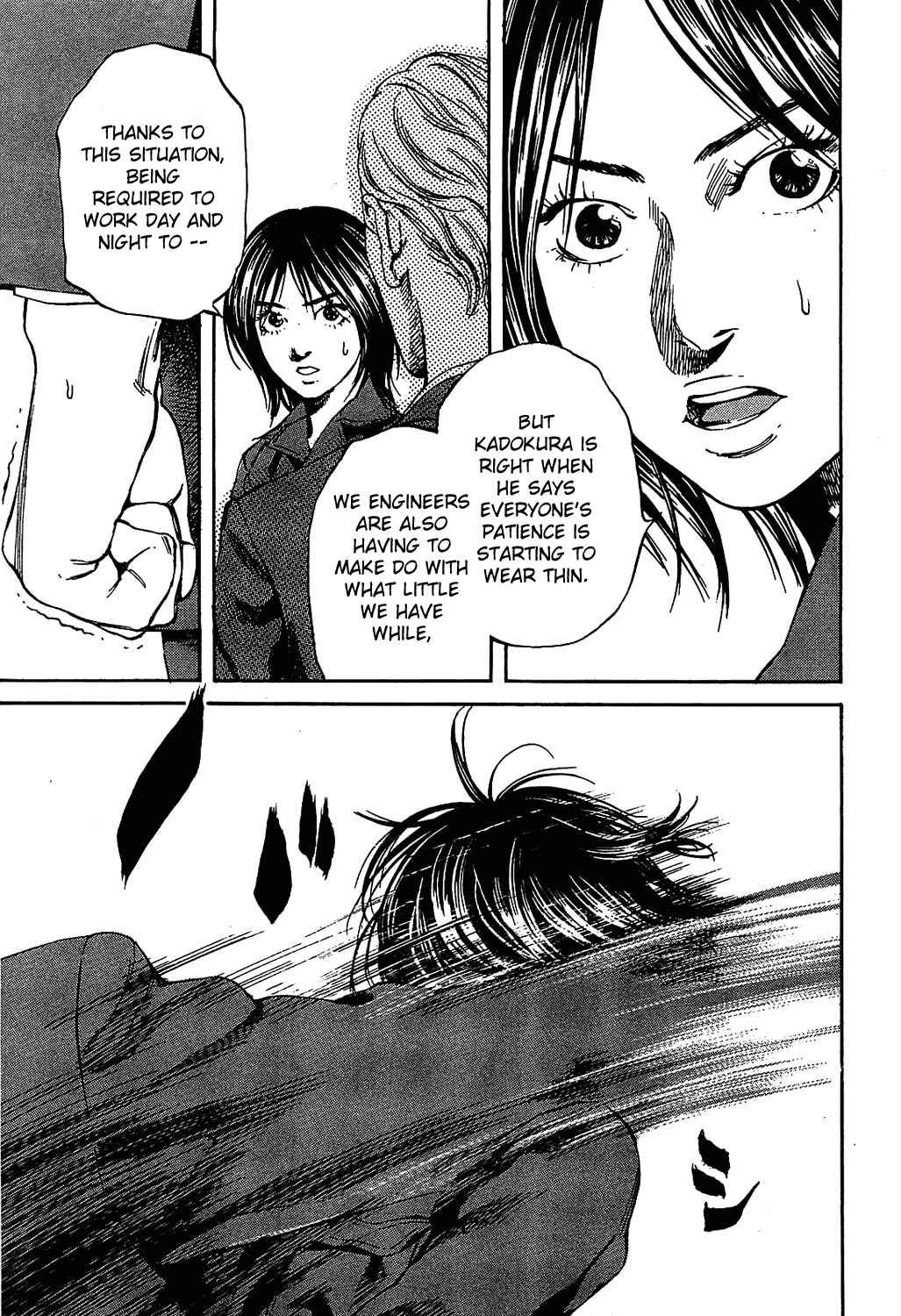 Page 13 Chapter 9 6000