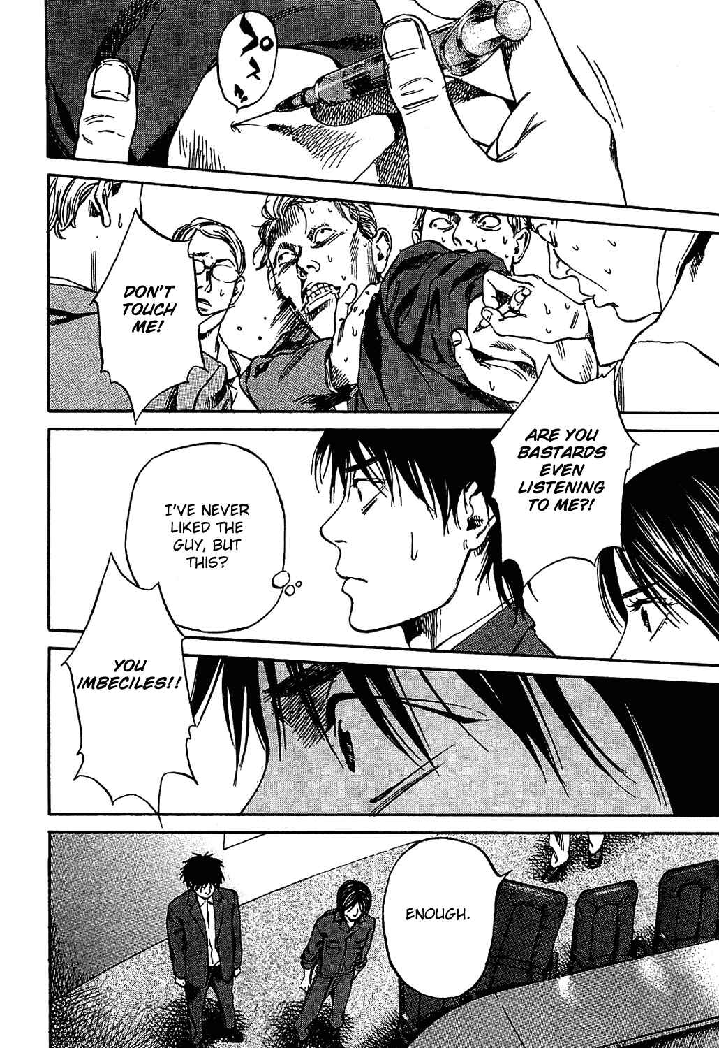 Page 16 Chapter 9 6000