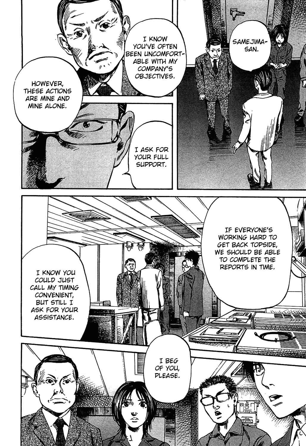 Page 20 Chapter 9 6000