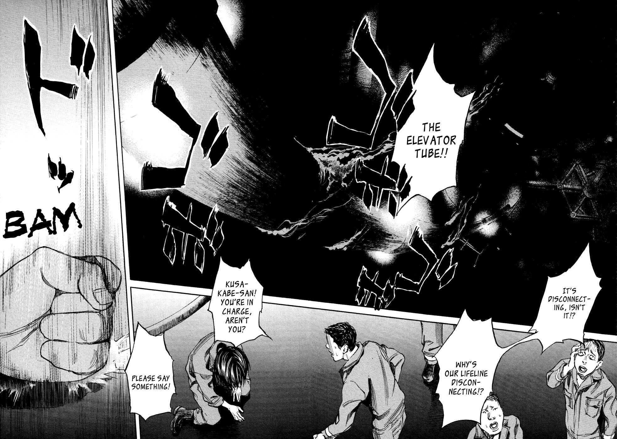 Page 22 Chapter 15 6000