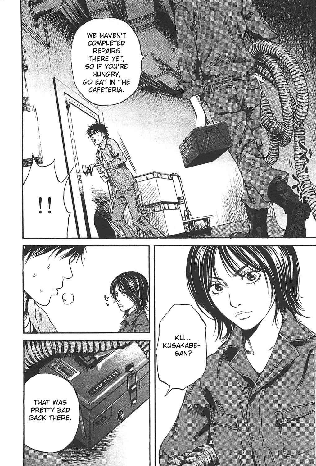 Page 16 Chapter 4 6000