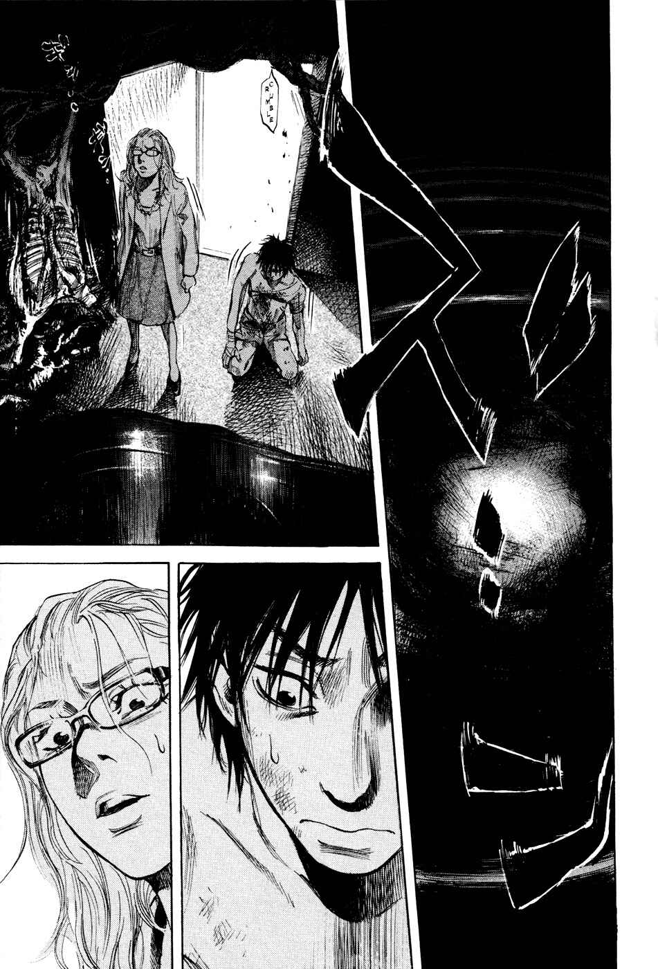 Page 28 Chapter 14 6000
