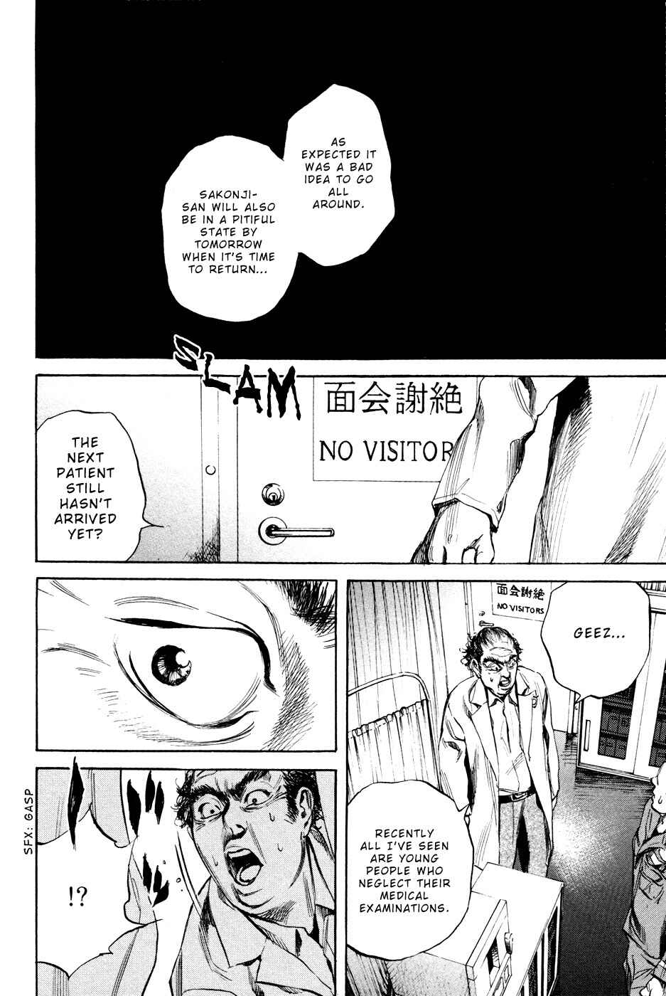 Page 6 Chapter 14 6000