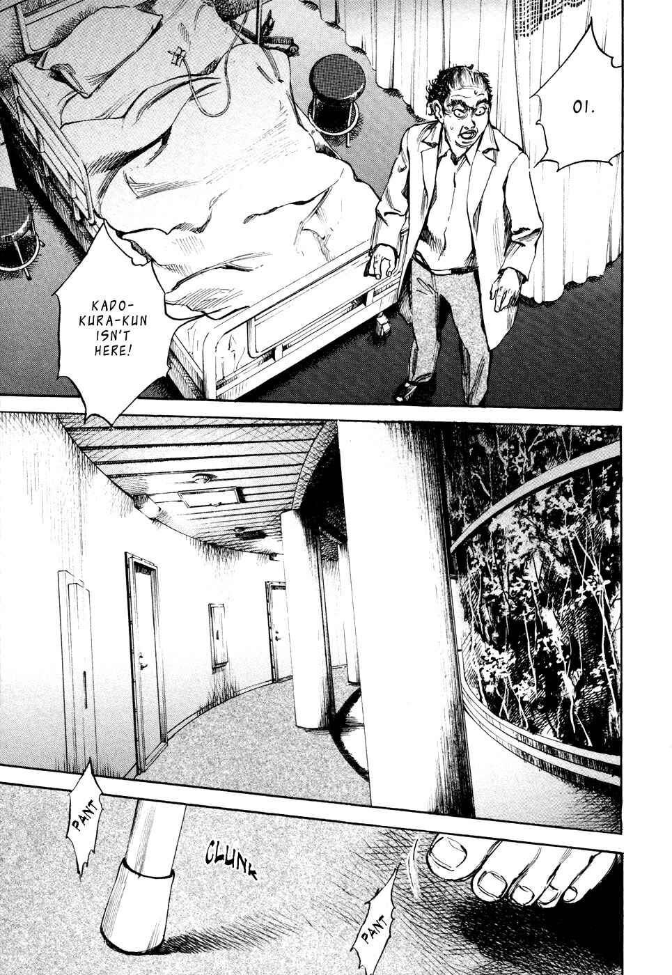 Page 7 Chapter 14 6000