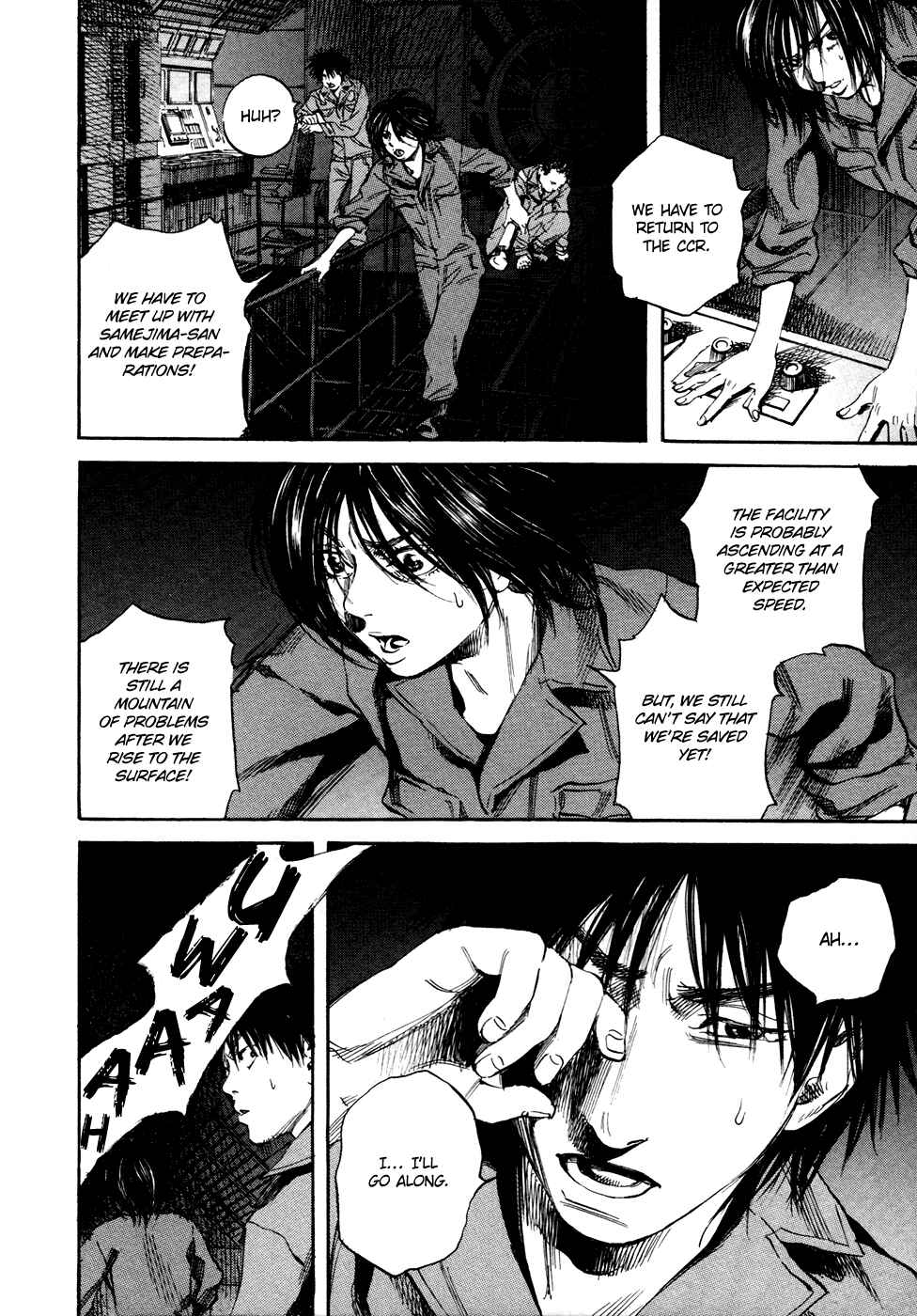 Page 15 Chapter 22 6000