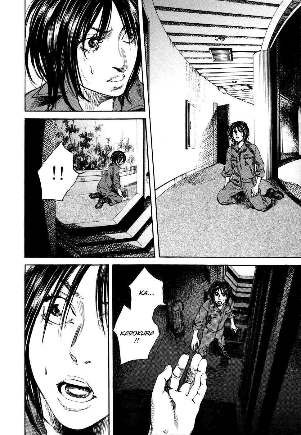 Page 33 Chapter 22 6000