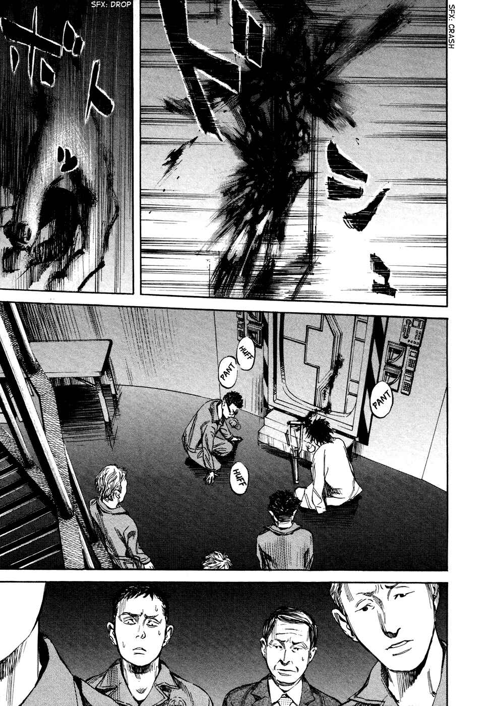 Page 11 Chapter 17 6000