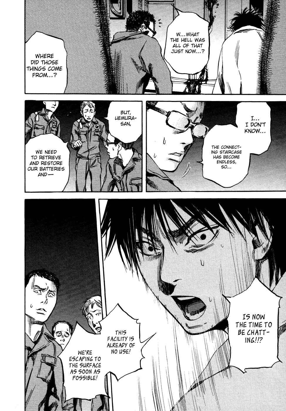 Page 12 Chapter 17 6000