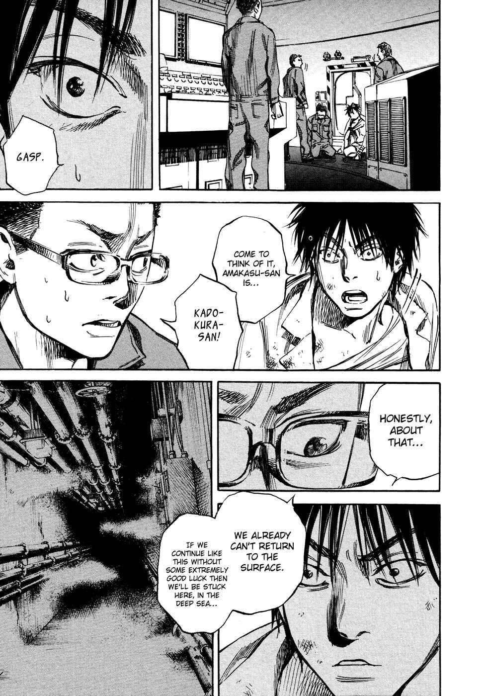 Page 13 Chapter 17 6000