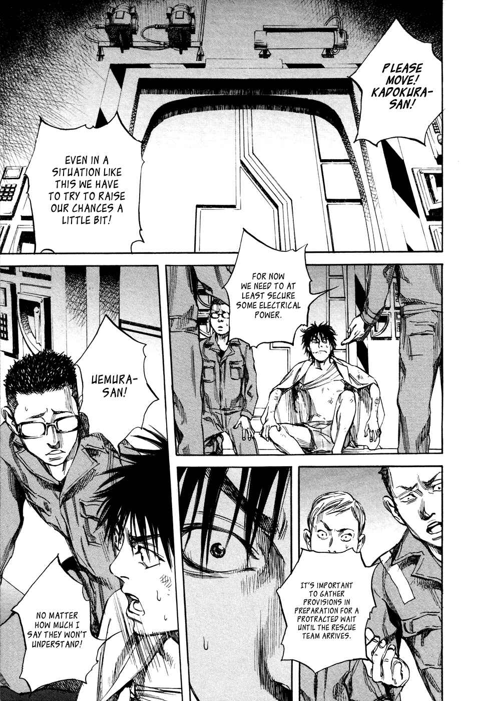 Page 15 Chapter 17 6000