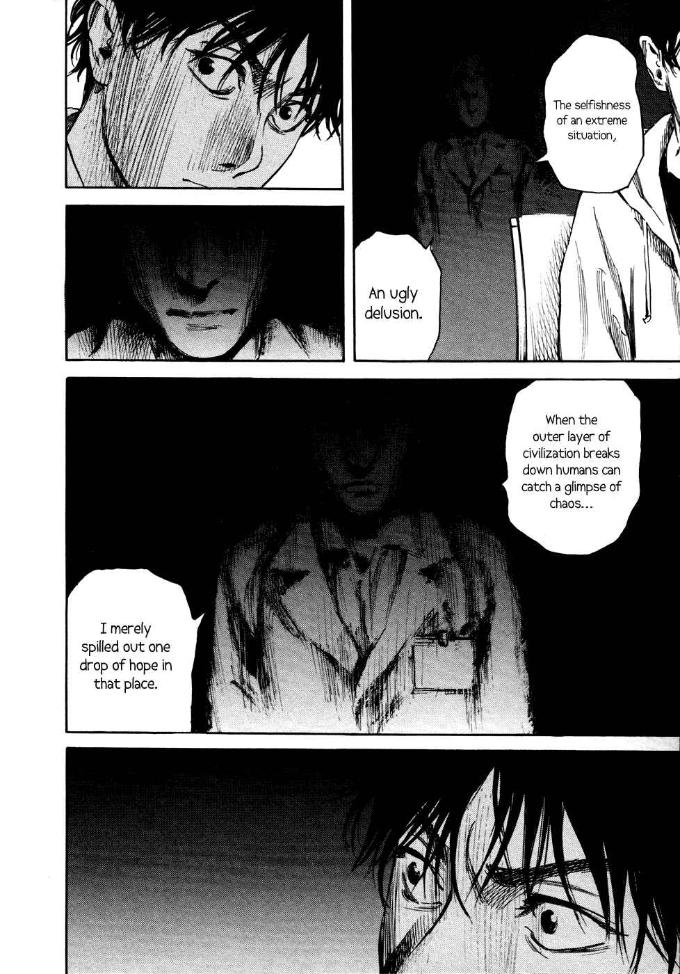 Page 24 Chapter 17 6000