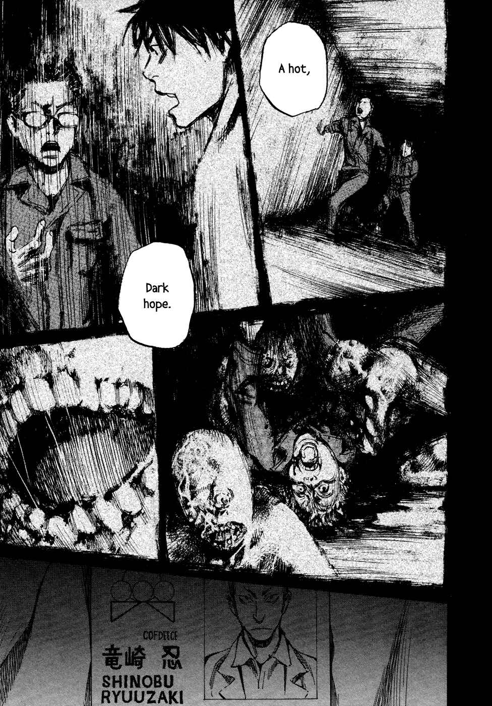 Page 25 Chapter 17 6000