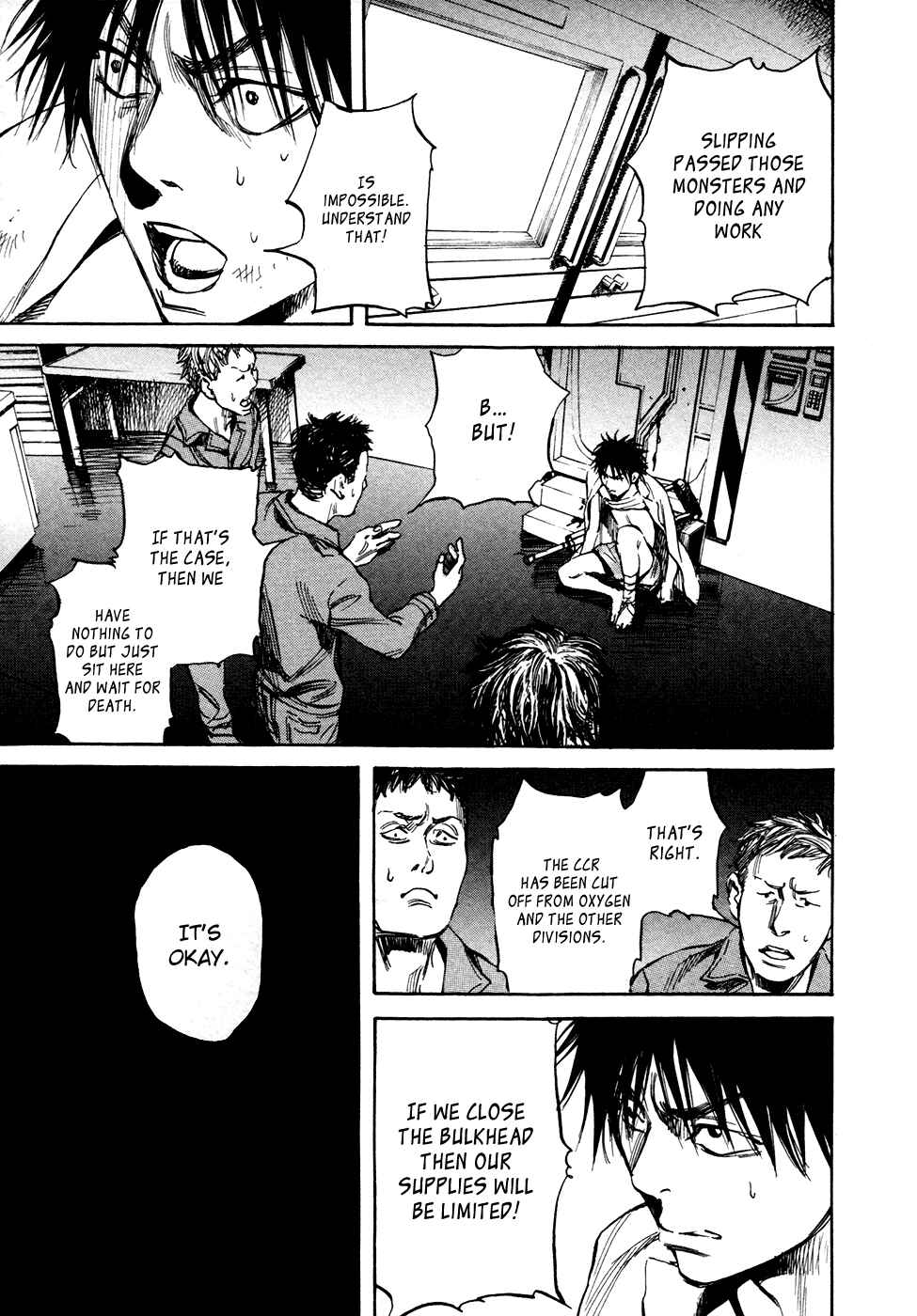 Page 31 Chapter 17 6000