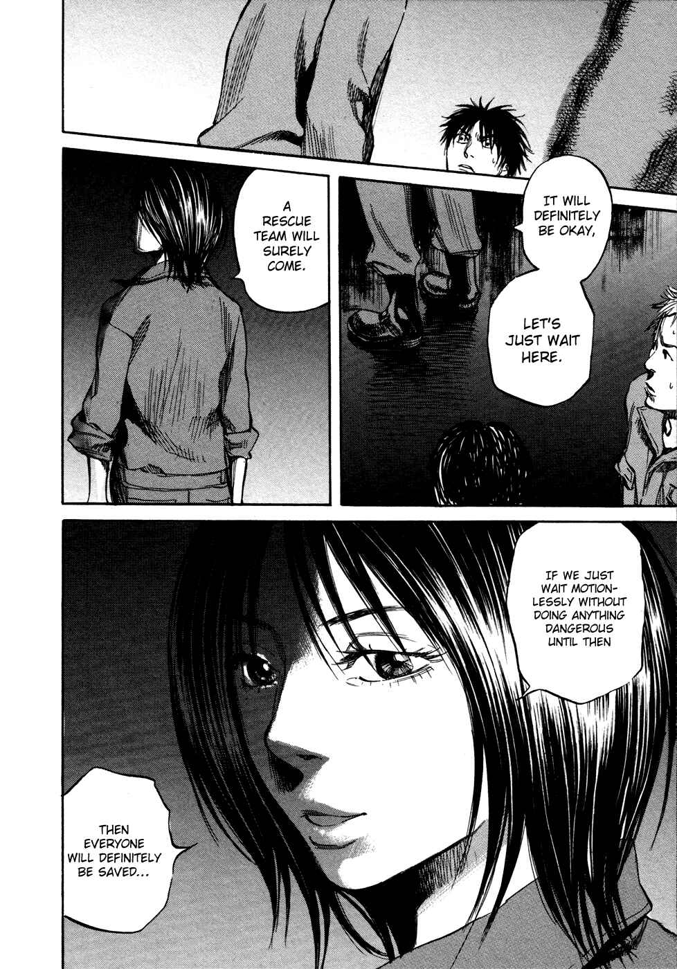 Page 32 Chapter 17 6000