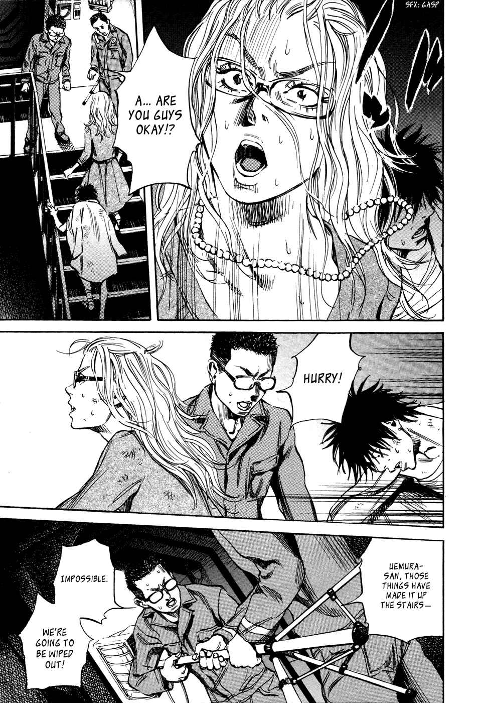 Page 5 Chapter 17 6000