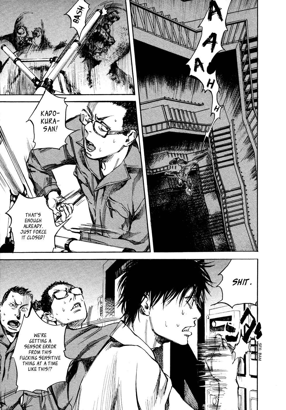 Page 7 Chapter 17 6000